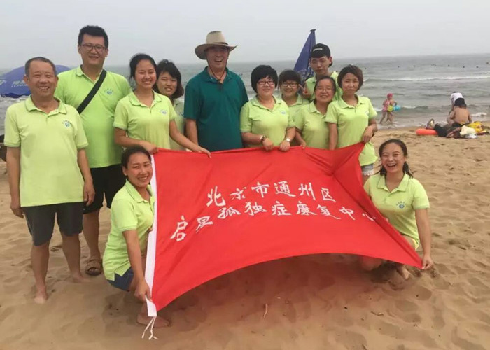 欧州美女干b视频骨干教师团队建设活动